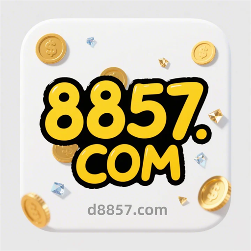 8857.com Logo