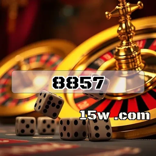 8857.com: Aprenda a Maximizar suas Apostas com Promoções Incríveis!